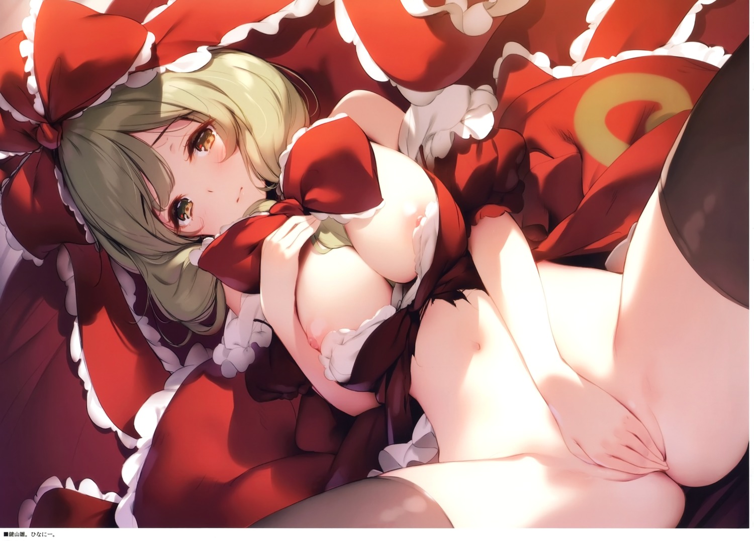 Keta Touhou Kagiyama Hina Breast Hold Breasts Dress N